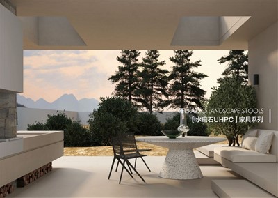 Trpezarijski stol Terrazzo